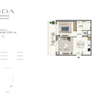 floor plan for 1 bedroom apartment of vida residences at dubai hills estate