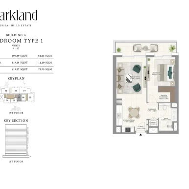 floorplan for parkland at Dubai hills estate