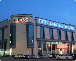 NMC-Healthcare