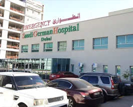 Saudi-German-Hospital