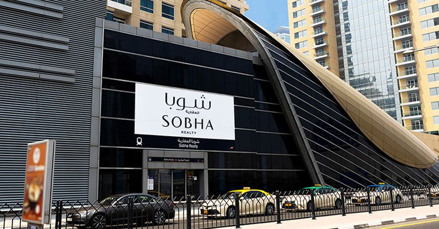 Sobha Realty Properties Dubai