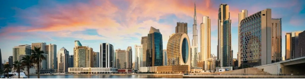 Commercial Properties in Dubai