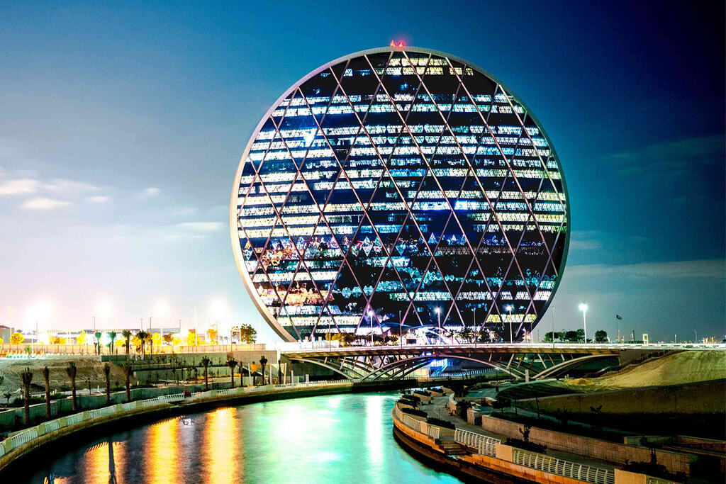 Aldar projects in Abu Dhabi for sale