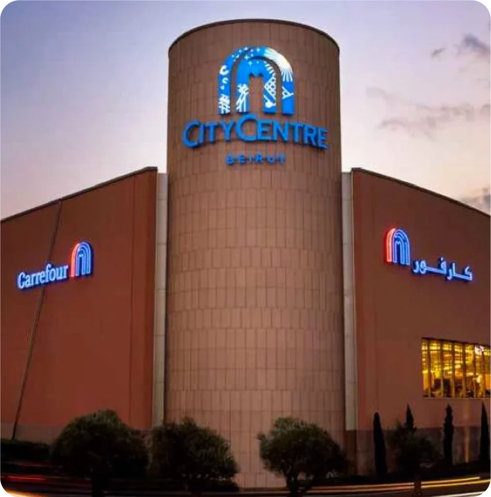 MAJID AL FUTTAIM history 2